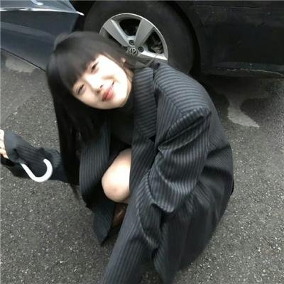 当心瘦削人